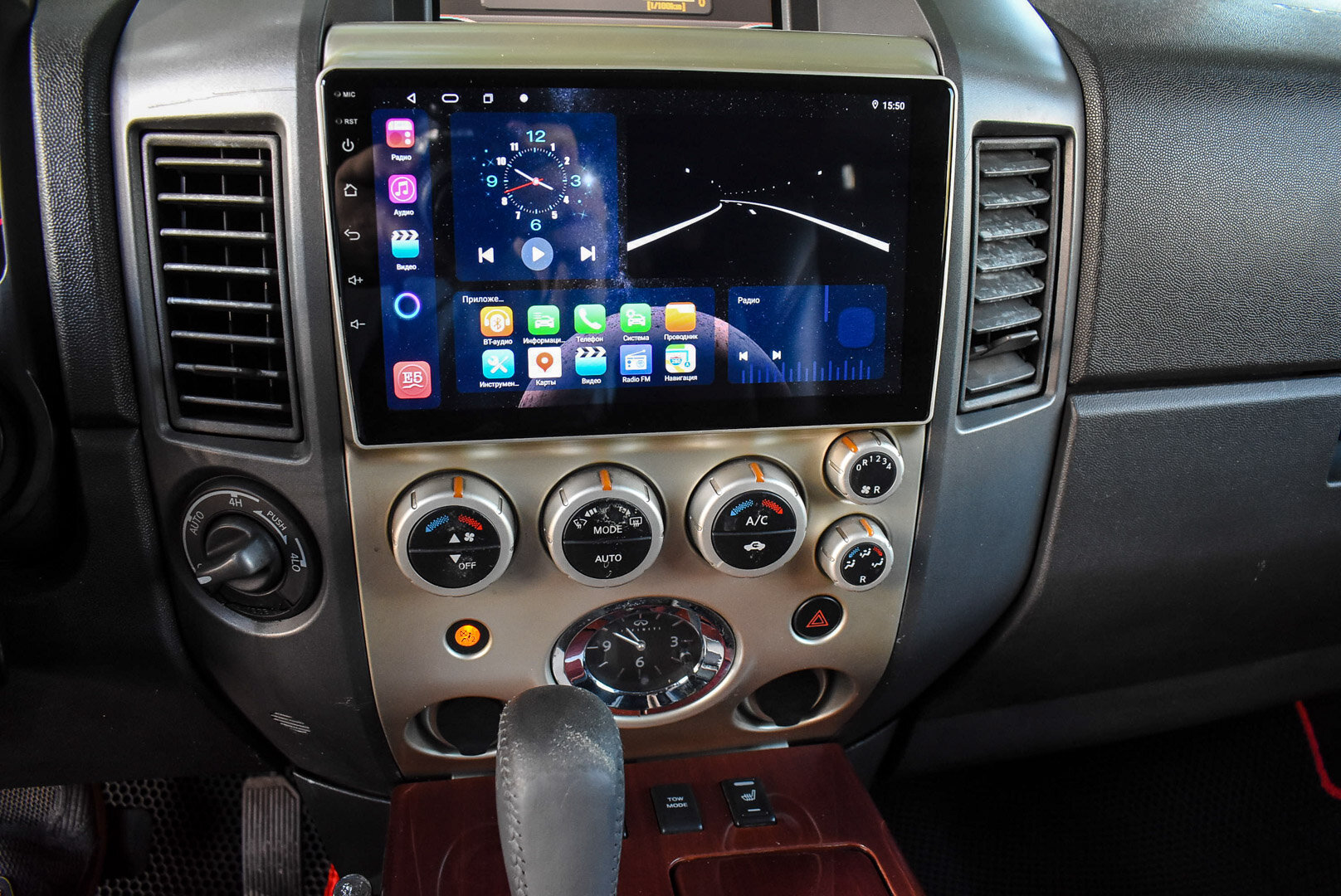 Infiniti QX56, I 5.6 AT (313 л.с.) 4WD 2004
