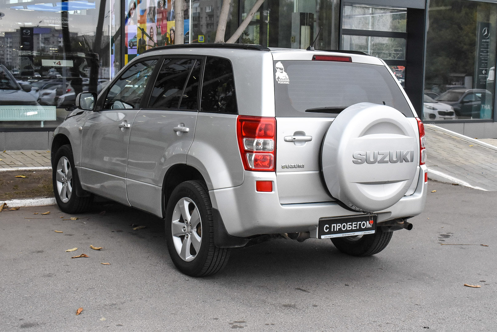 Suzuki Grand Vitara, II 2.0 AT (140 л.с.) 4WD 2007