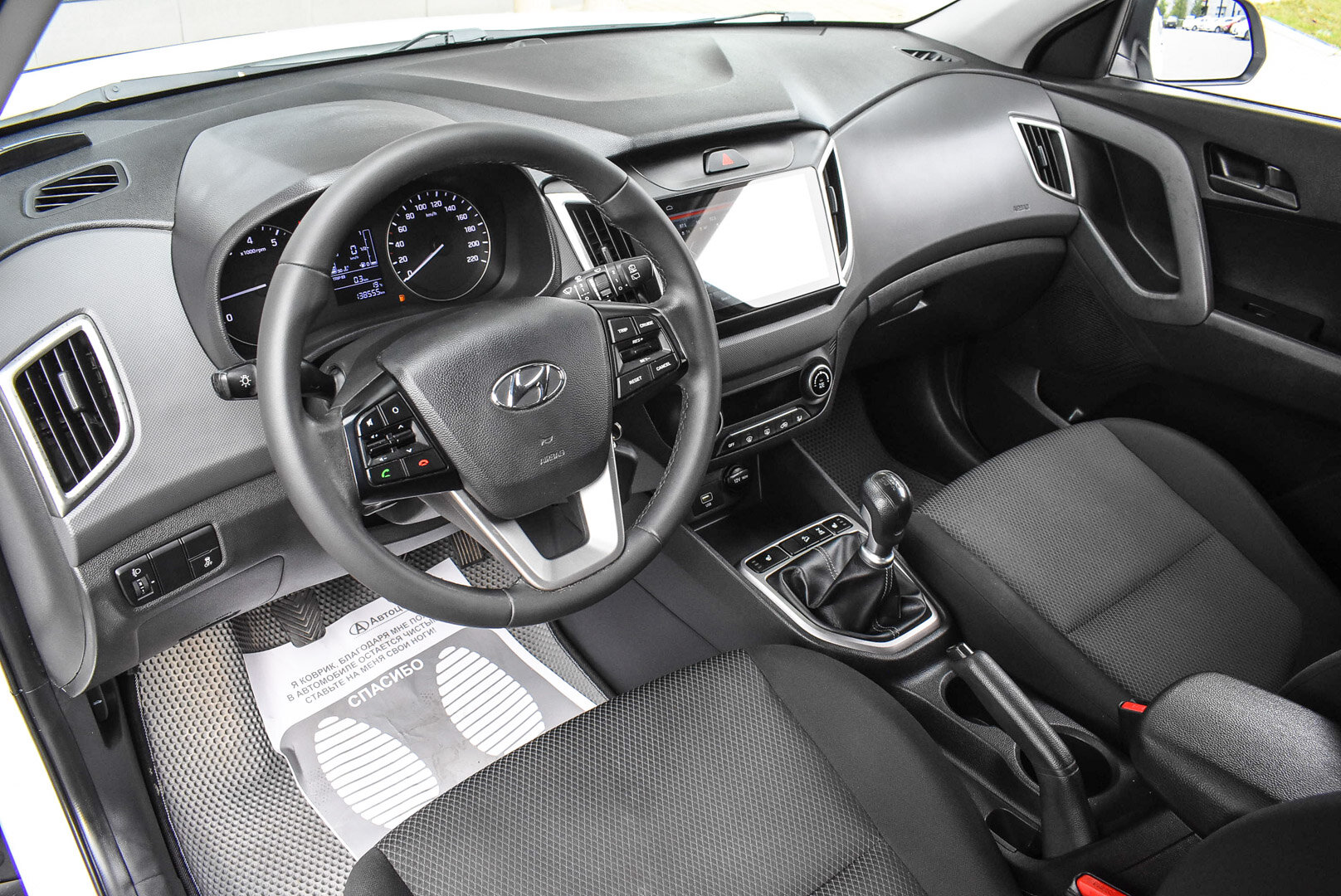 Hyundai Creta, I Рестайлинг 1.6 MT (121 л.с.) 4WD 2021