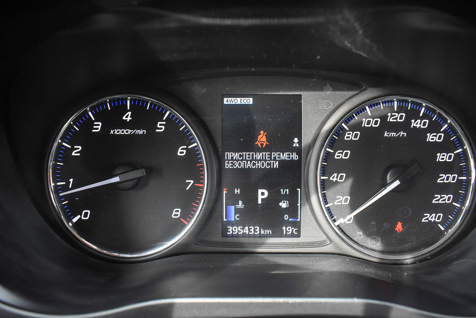 Mitsubishi Outlander, III Рестайлинг 2 2.0 CVT (146 л.с.) 4WD 2016