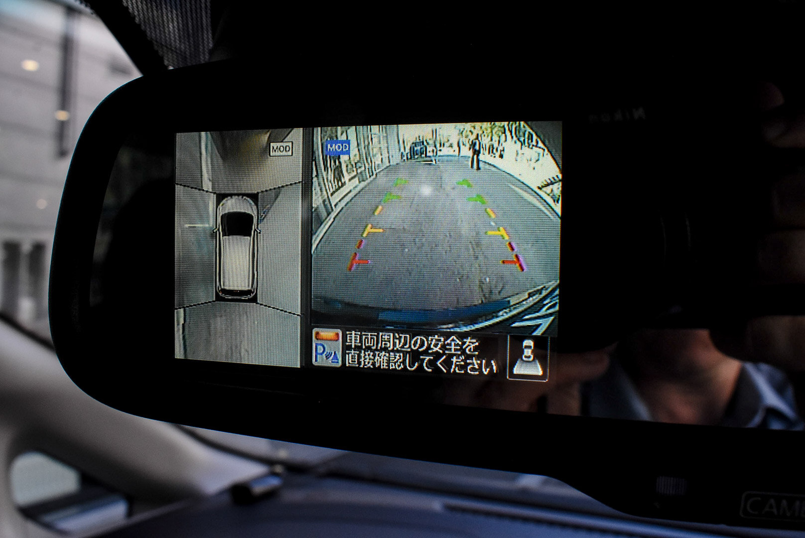 Nissan Note, II 1.2 CVT (98 л.с.) 2015