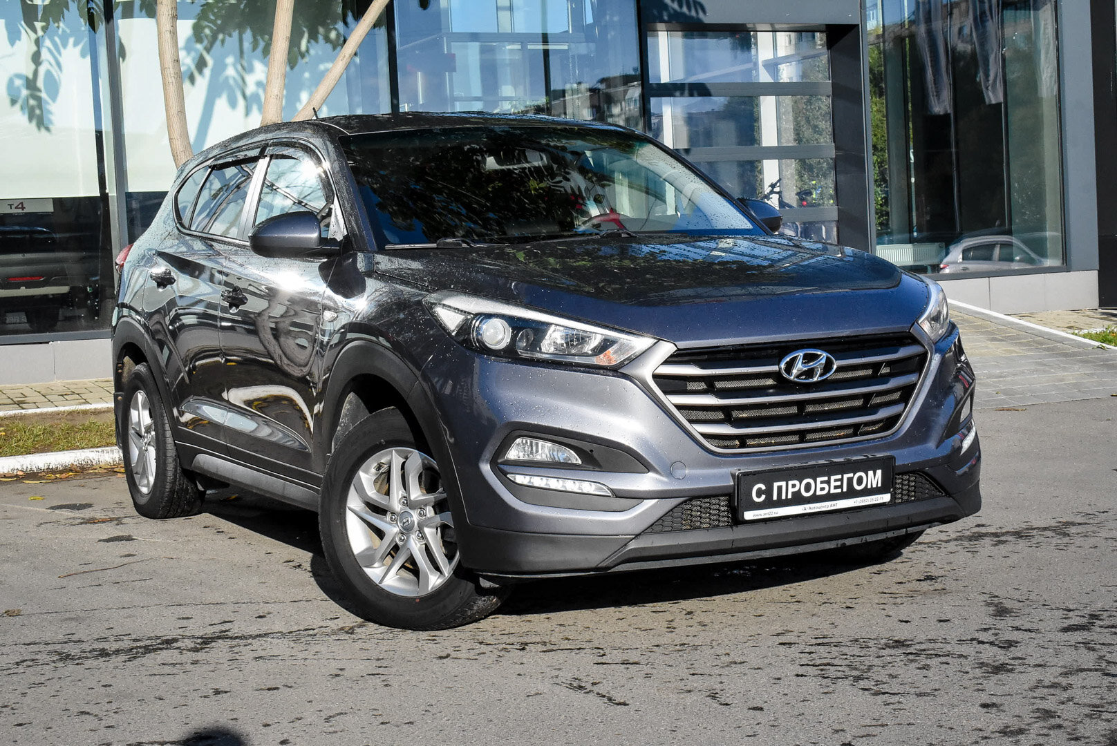 Hyundai Tucson, III 2.0 AT (150 л.с.) 4WD 2015