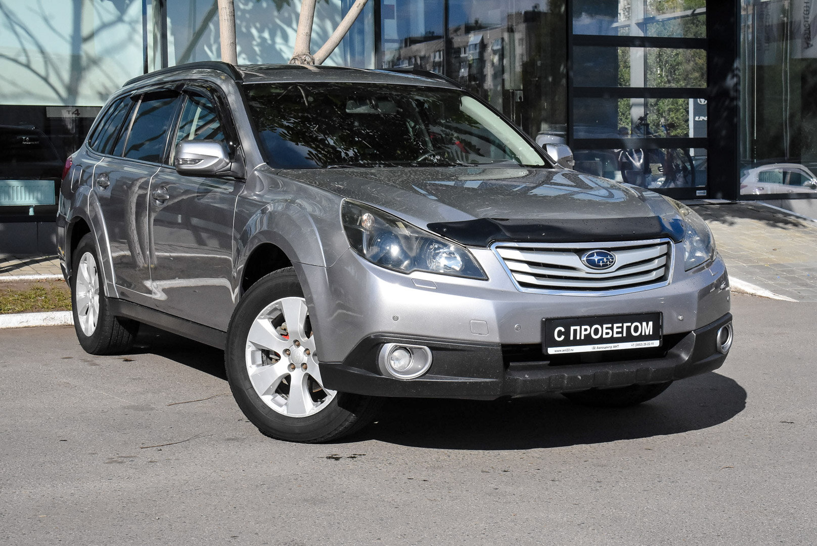 Subaru Outback, IV 2.5 CVT (167 л.с.) 4WD 2010