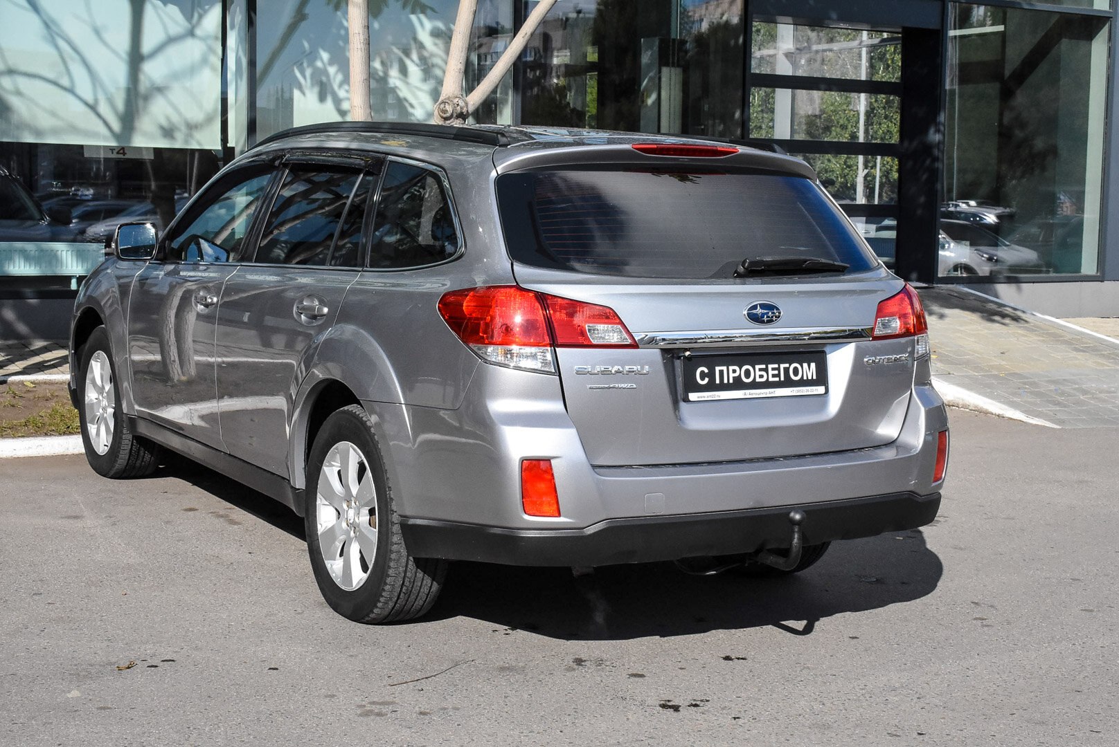 Subaru Outback, IV 2.5 CVT (167 л.с.) 4WD 2010