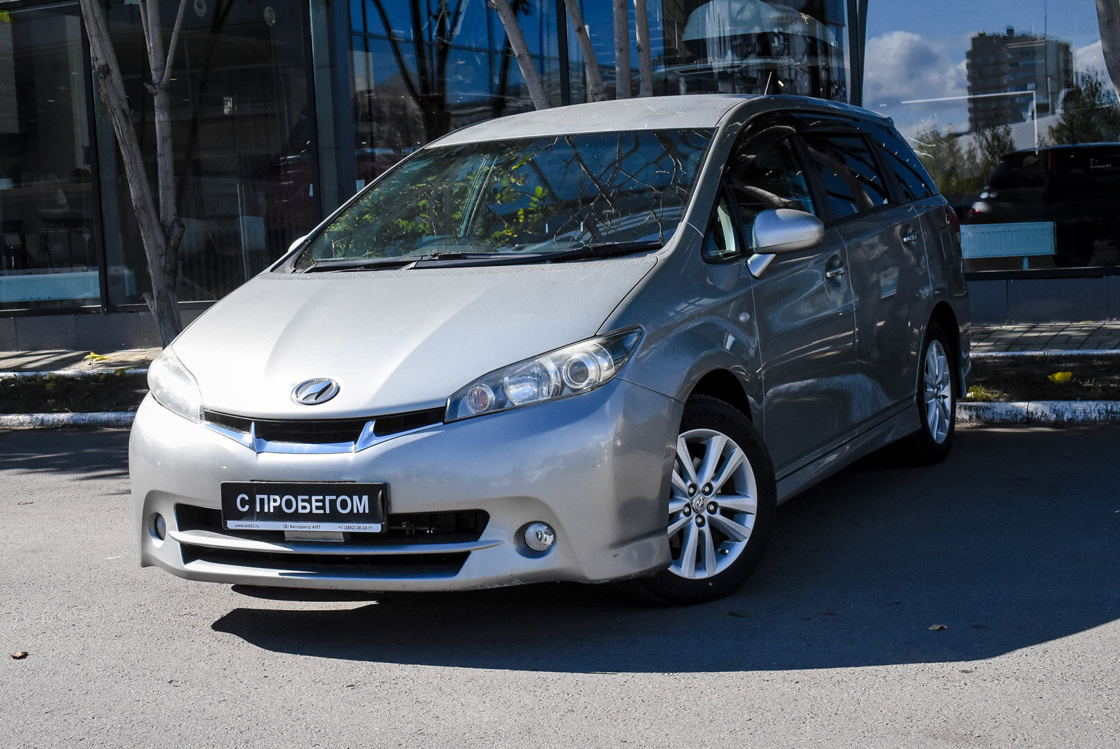 Toyota Wish, II 1.8 CVT (144 л.с.) 2010