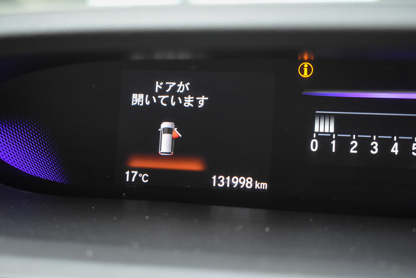 Honda Stepwgn, V Spada 1.5 CVT (150 л.с.) 4WD 2016