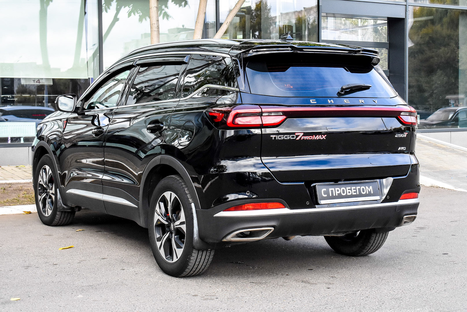 Chery Tiggo 7 Pro Max, I 1.6 AMT (150 л.с.) 4WD 2023