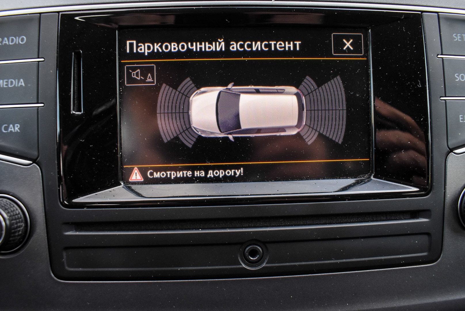 Volkswagen Golf, VII 1.4 AMT (122 л.с.) 2014