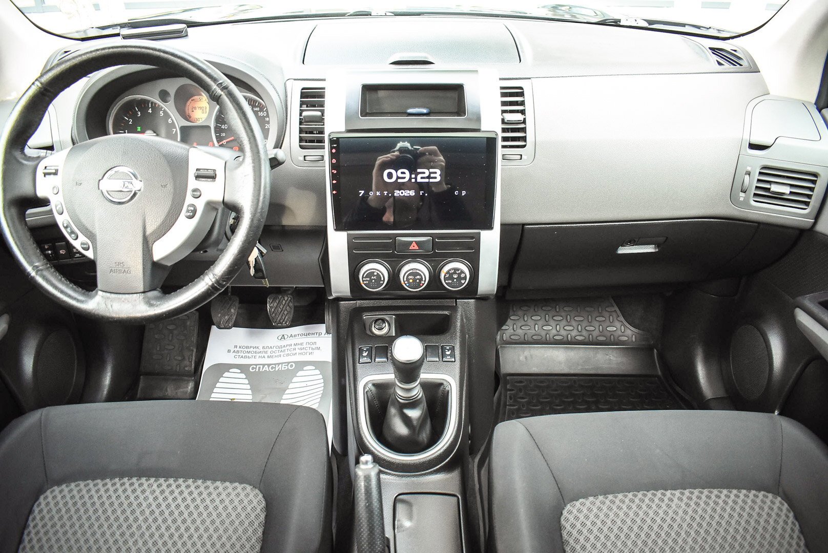 Nissan X-Trail, II 2.0 MT (141 л.с.) 4WD 2008