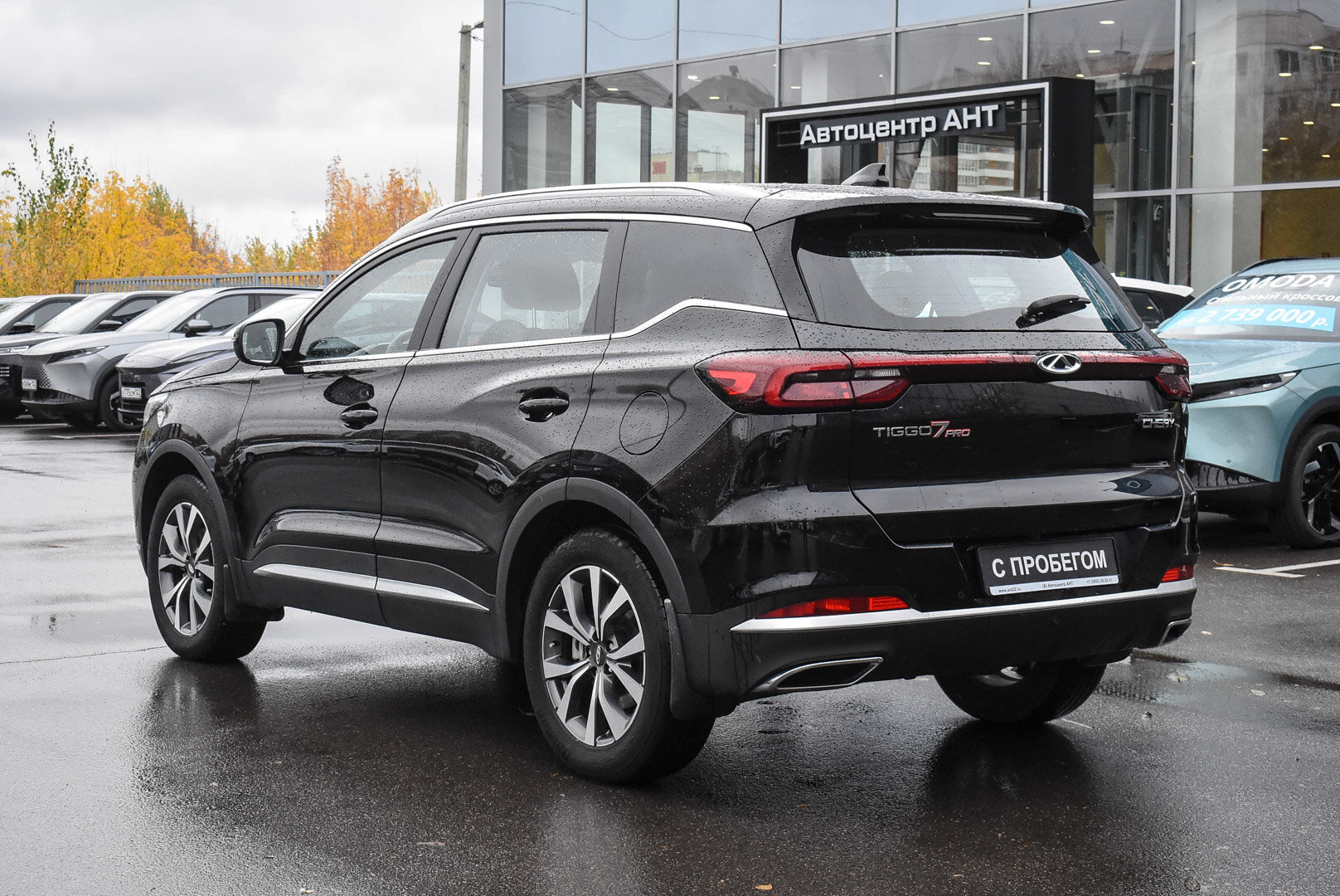 Chery Tiggo 7 Pro, I 1.5 CVT (147 л.с.) 2022