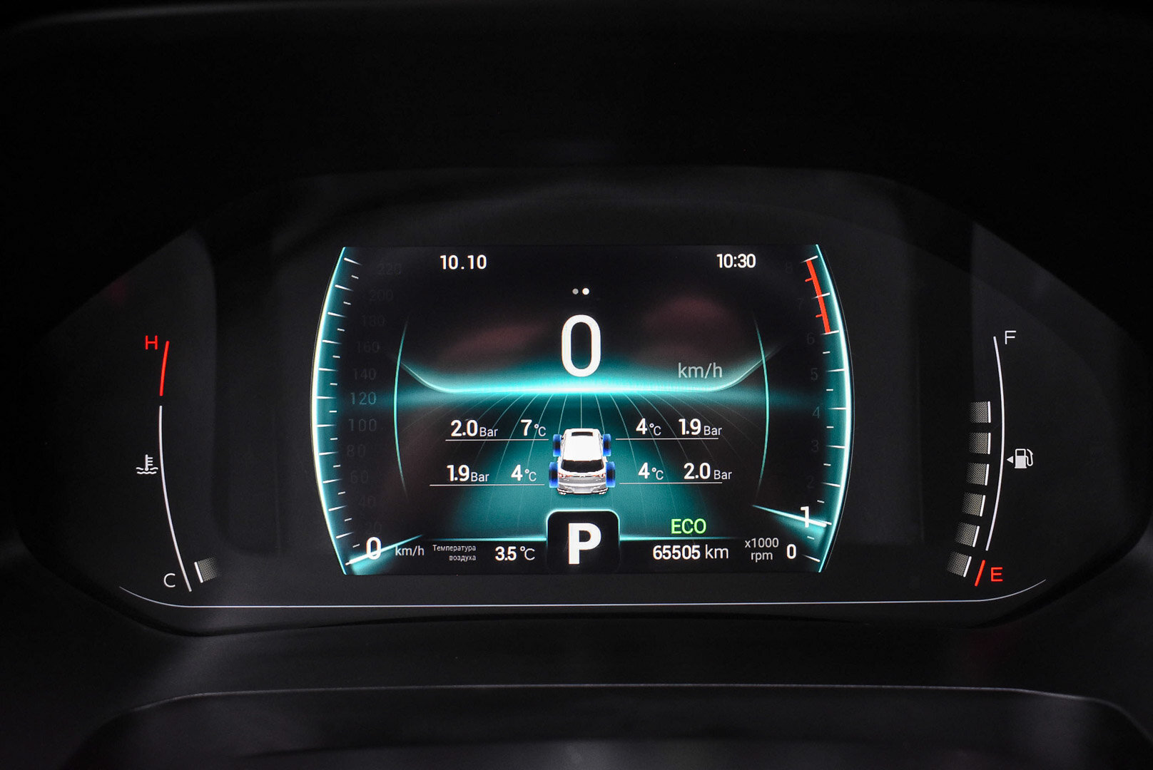 Chery Tiggo 7 Pro, I 1.5 CVT (147 л.с.) 2022