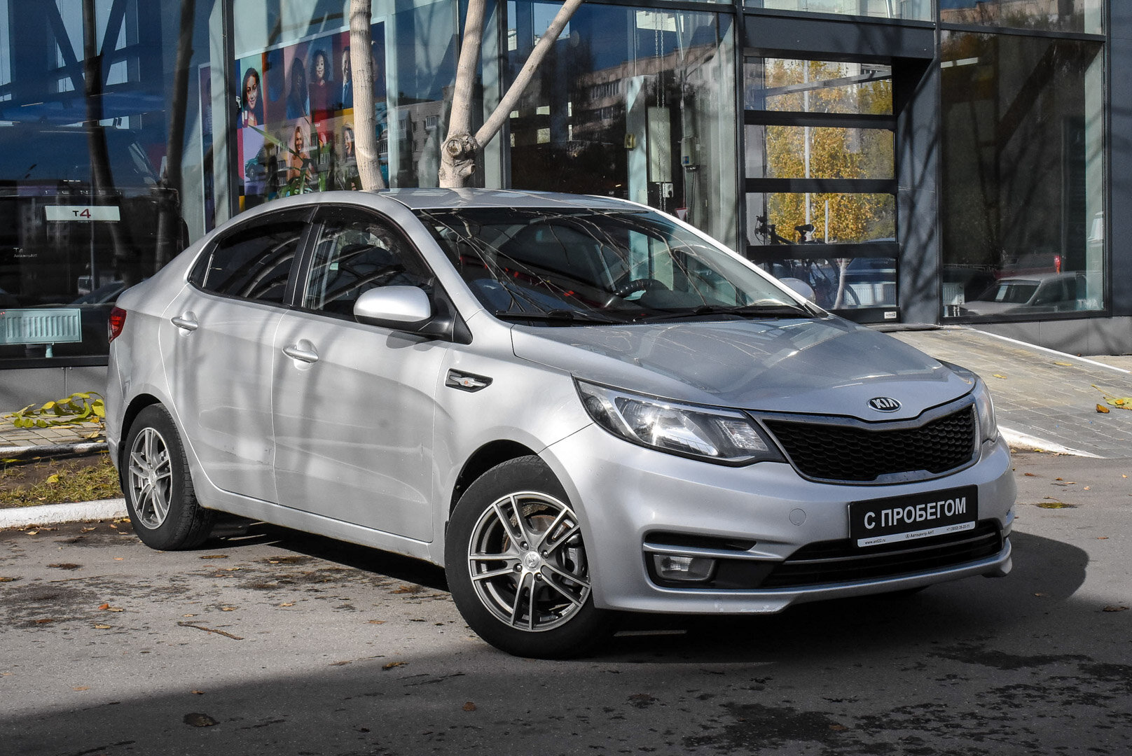Kia Rio, III Рестайлинг 1.4 MT (107 л.с.) 2016