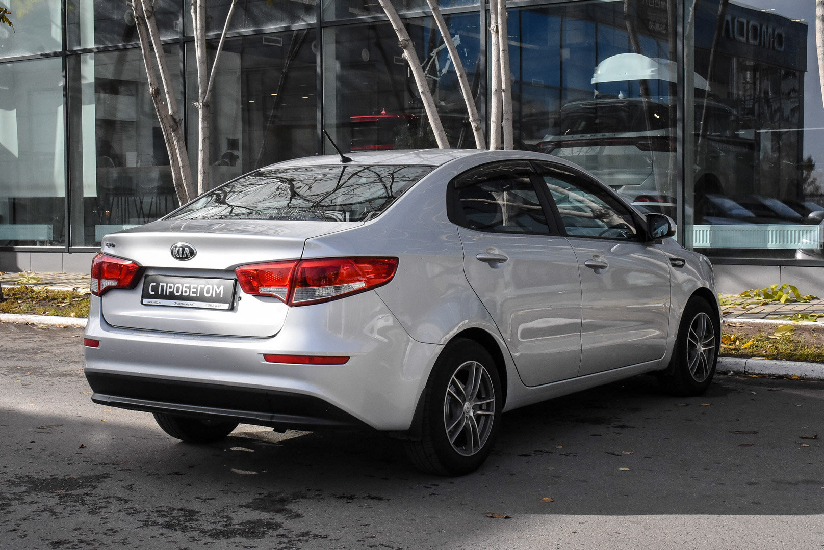 Kia Rio, III Рестайлинг 1.4 MT (107 л.с.) 2016