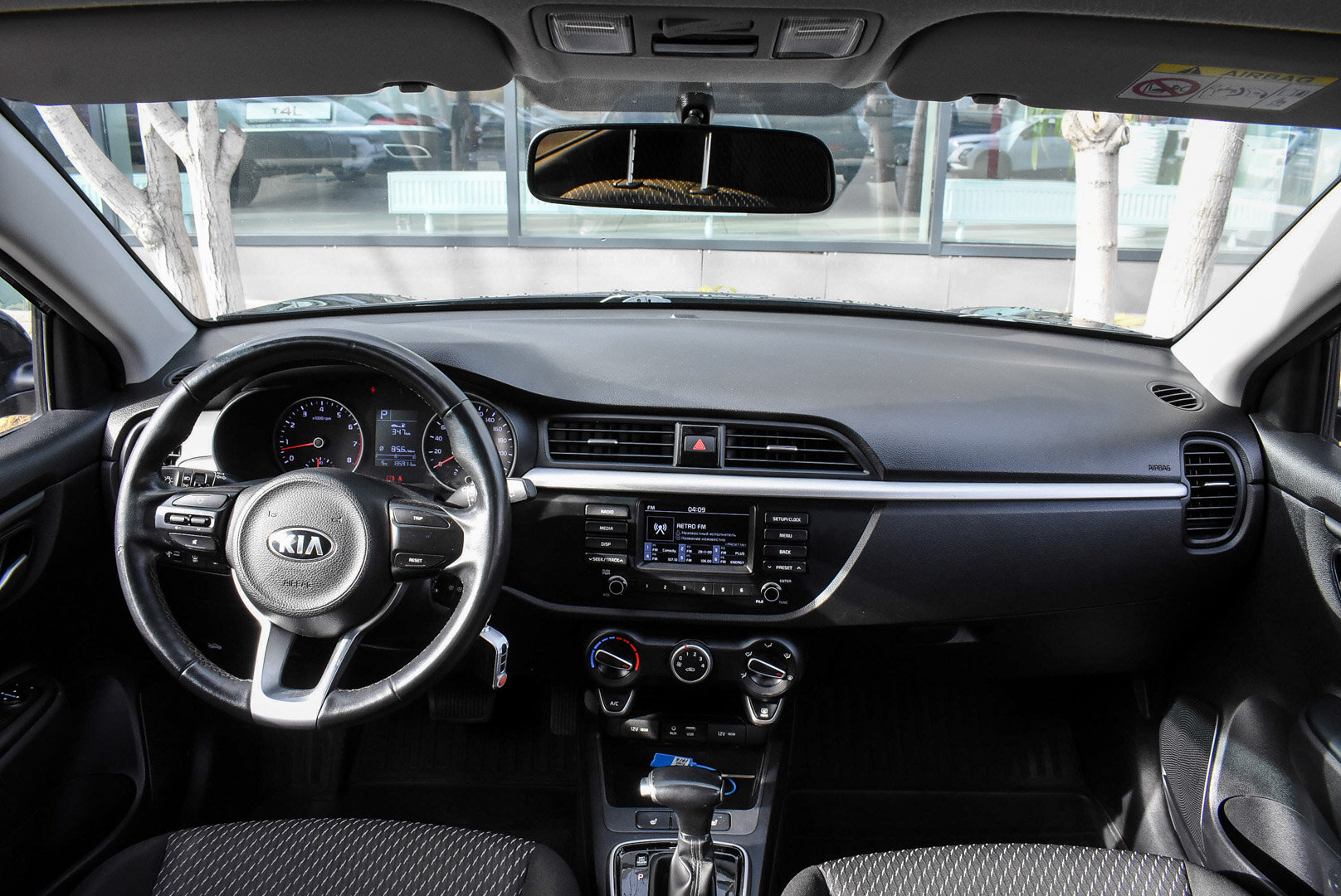 Kia Rio, IV X-Line 1.6 AT (123 л.с.) 2020