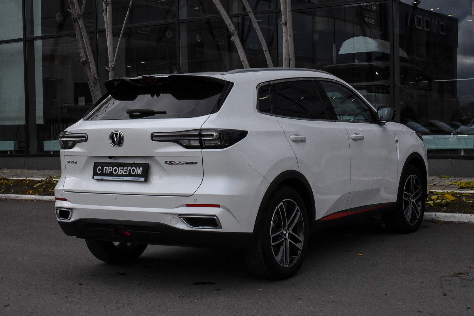 Changan CS55 Plus, II 1.5 AMT (181 л.с.) 2023