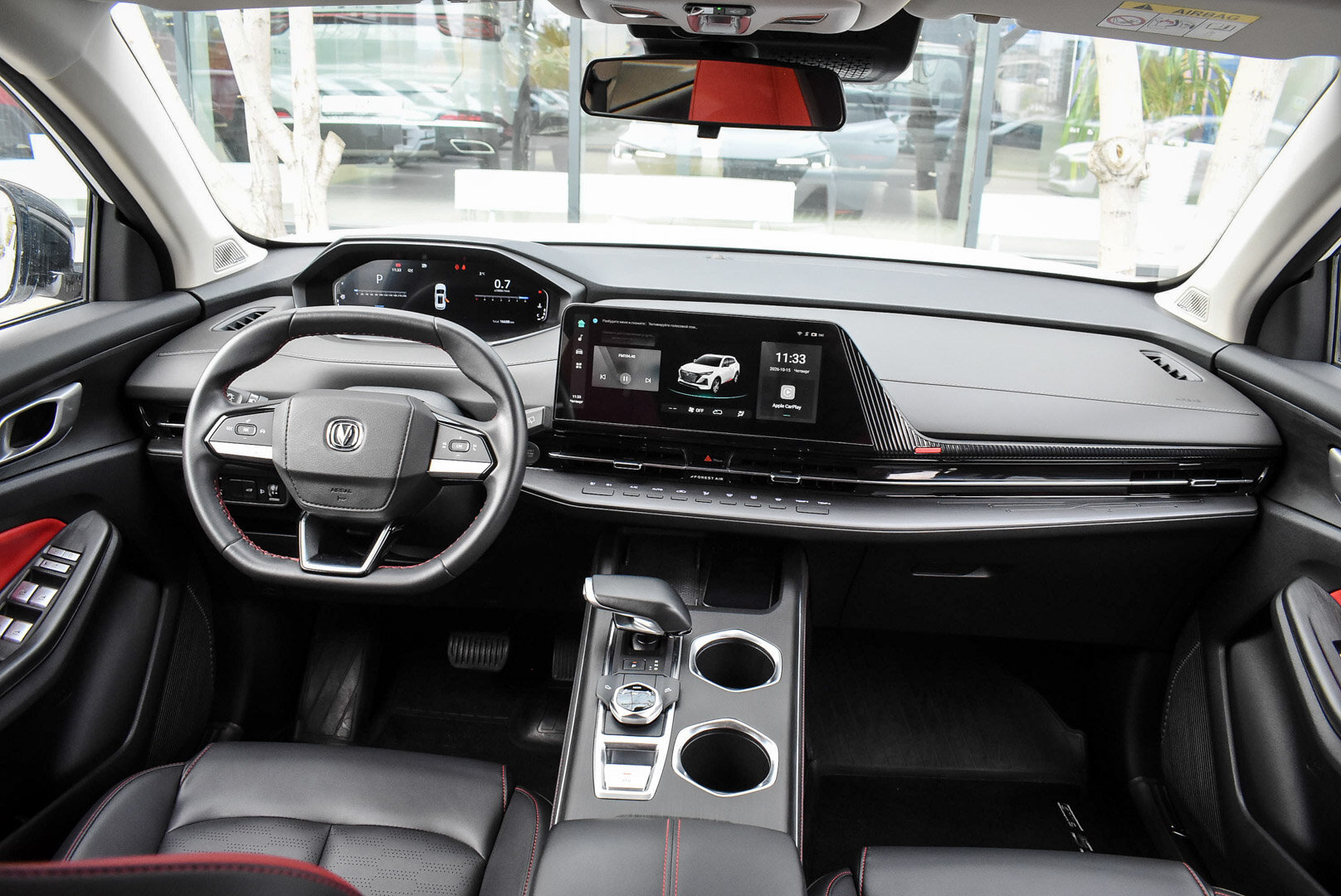 Changan CS55 Plus, II 1.5 AMT (181 л.с.) 2023