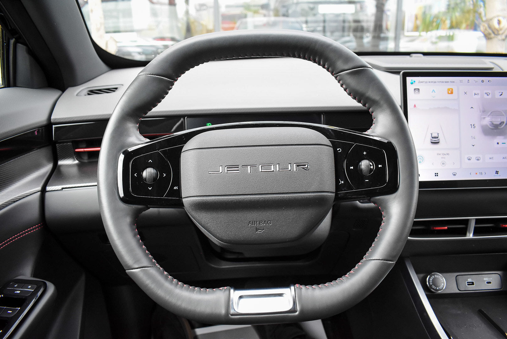Jetour DASHING, I 1.5 AMT (147 л.с.) 2024