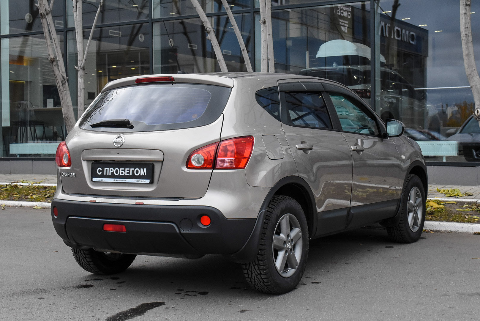 Nissan Qashqai, I 2.0 CVT (141 л.с.) 4WD 2008